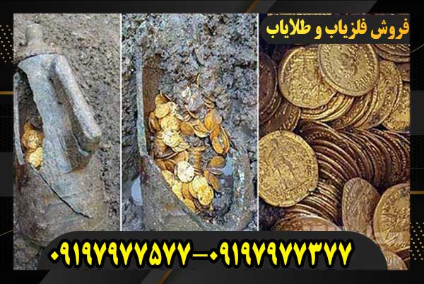 رمزهای نظامی در گنج یابی چه مفهومی دارند؟09197977577