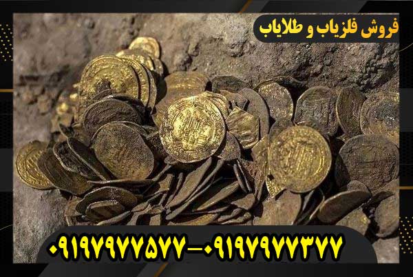 رمزهای نظامی در گنج یابی چه مفهومی دارند؟09197977577