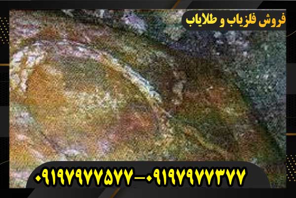 رمزگشایی نشان حلقه در دفینه یابی 09197977577