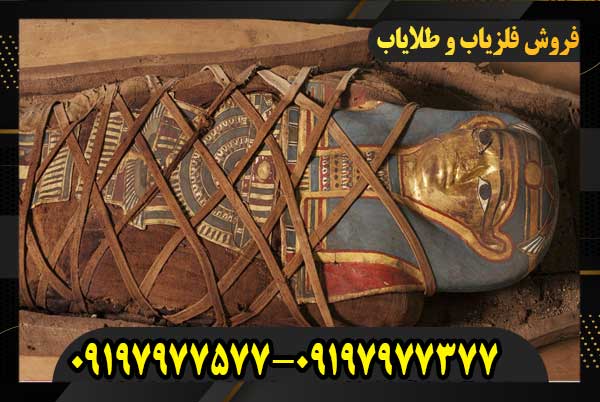 مومیایی اجساد در دوران باستان چگونه بوده است؟ 09197977577