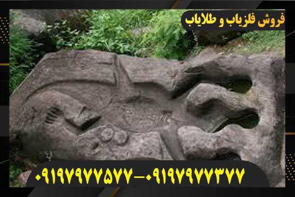 نماد تمساح در دفینه یابی09197977577