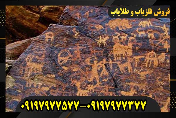 نماد آهو در دفینه یابی09197977577