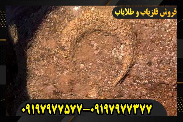 نماد ماه در گنج یابی09197977577
