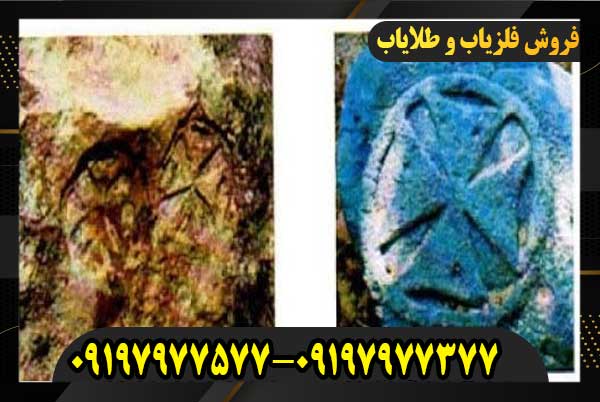 نشان بت خانواده در گنجیابی چیست؟09197977577
