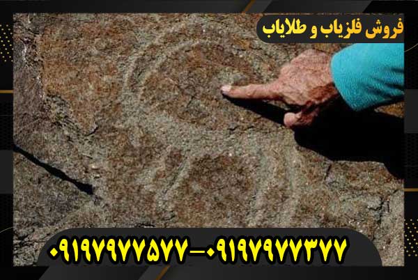 نماد آهو در دفینه یابی09197977577