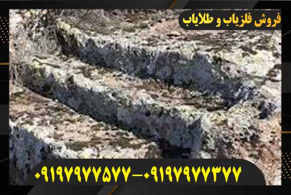 نماد پله در گنجیابی0919797577