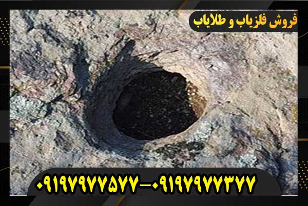 گنجیابی در چاه ها به چه صورت می باشد؟09197977577