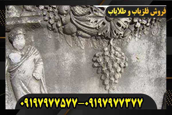 نمادانگور در گنجیابی و دفینه یابی09197977577