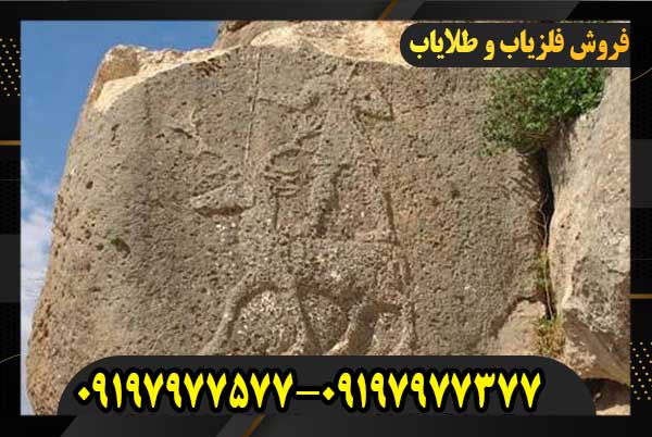 نماد آهو در دفینه یابی09197977577