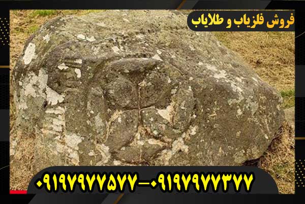 نشان بت خانواده در گنجیابی چیست؟09197977577