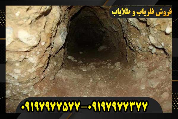 گنجیابی در چاه ها به چه صورت می باشد؟09197977577