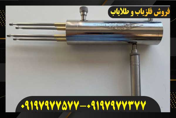 ردیاب هاکان مدل ۱۵09197977577