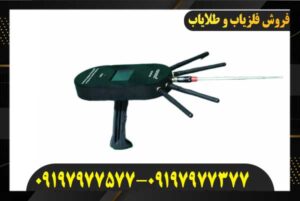 معرفی ردیاب کوکو09197977577