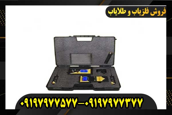 ردیاب بلک آی 09197977577