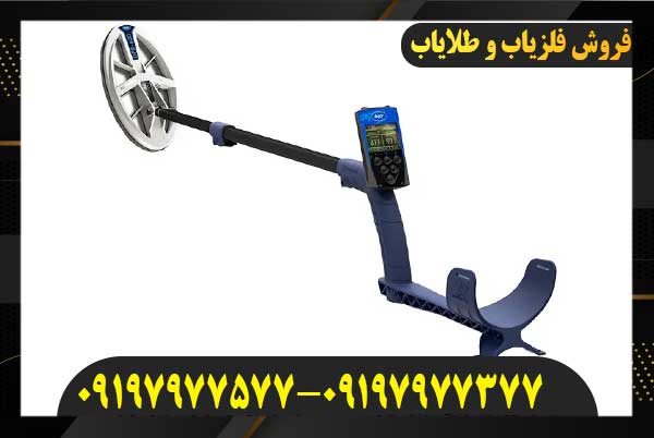 فلزیاب Depar 60009197977577