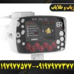 خرید گنجیاب ردیاب و شعاع زن بی ار 50 پرو