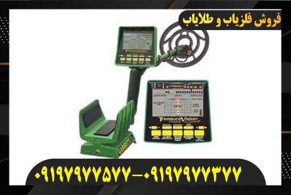 فلزیاب گرت جی تی آی 250009197977577