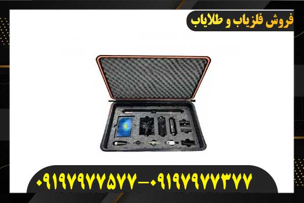 اسکنر اوپتیموم مولتی09197977577