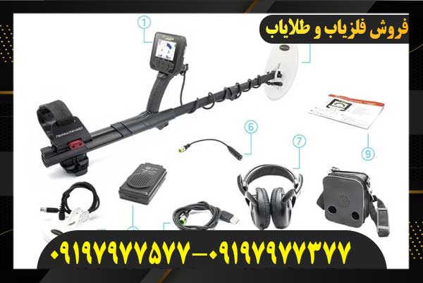 خریدفلزیاب Gold Finder 200009197977577