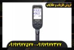 فلزیاب لجند09197977577