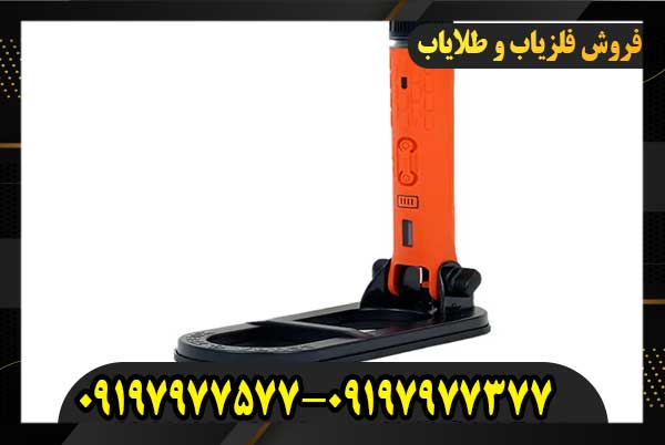 پین پوینتر اسکوبا تکتور پرو09197977577