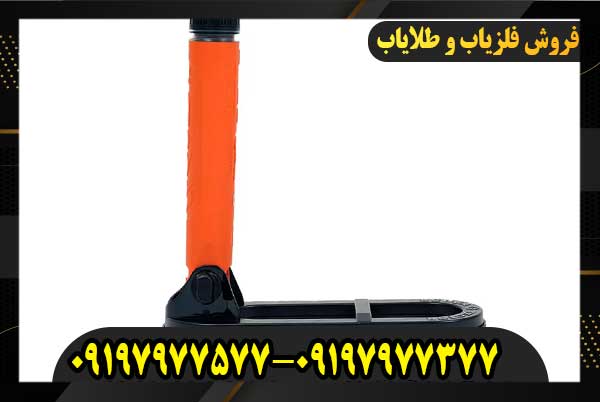 پین پوینتر اسکوبا تکتور پرو09197977577