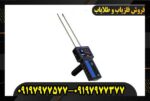 ردیاب اس تی 3000 09197977577