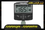 دستگاه فلزیاب اکسترا ویجر09197977577
