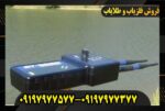 ردیاب اس تی 3000 09197977577