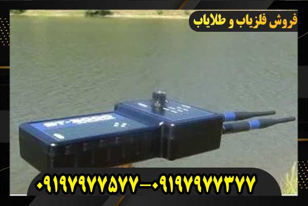 ردیاب اس تی 300009197977577