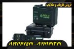 ردیاب گلد لجند09197977577