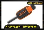 پین پوینتر ایکس پوینتر مکس09197977577