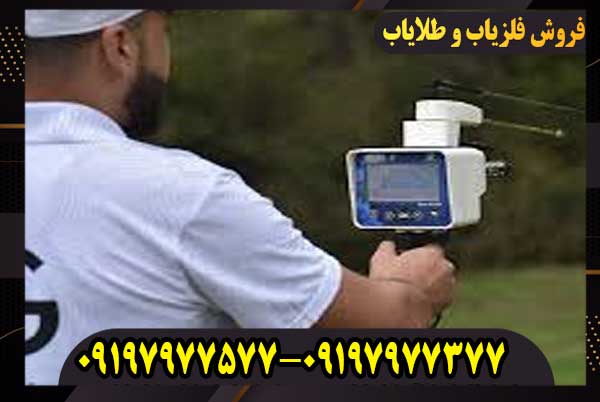 آب-یاب-RIVER-F-PLUS