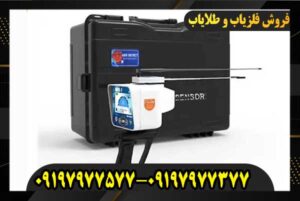 آب-یاب-RIVER-F-PLUS