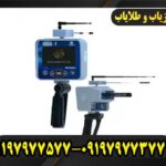 آب-یاب-RIVER-F-PLUS