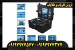 آب-یاب-RIVER-F-PLUS