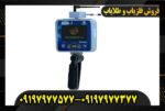 آب-یاب-RIVER-F-PLUS