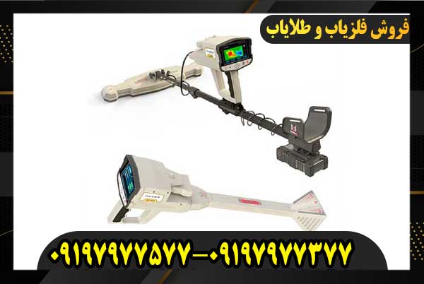 معرفی اسکنر فونیکس09197977577