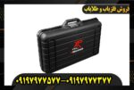 فلزیاب اکستریم هانتر09197977577