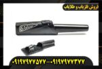 پین پوینتر Nokta RS 09197977577