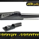 پین پوینتر Nokta RS 09197977577