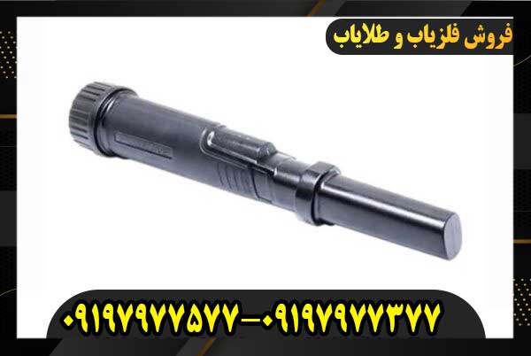 پالس دایو پوینتر پالس دایو پوینتر09197977577