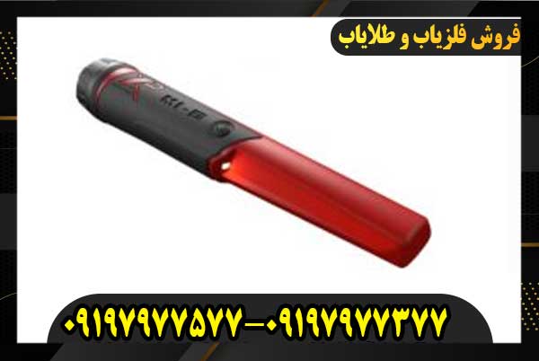 پین پوینتر 6-XP MI 09197977577