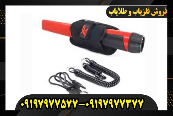 پین پوینتر 6-XP MI09197977577