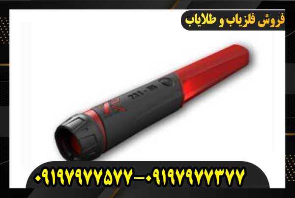 پین پوینتر 6-XP MI09197977577