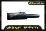 پین پوینتر Nokta RS 09197977577