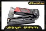 پین پوینتر Nokta RS 09197977577