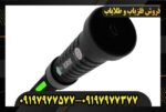 نقدو برسی فلزیاب تصویری اسنایپر