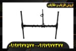 فلزیاب ای ایکس پی 5500 09197977577