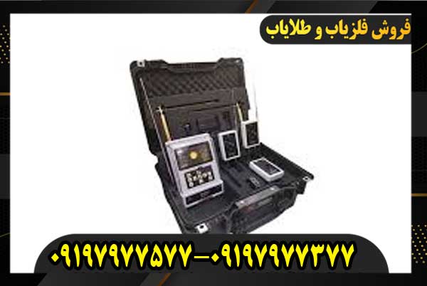 ردیاب بی آر 800 پی